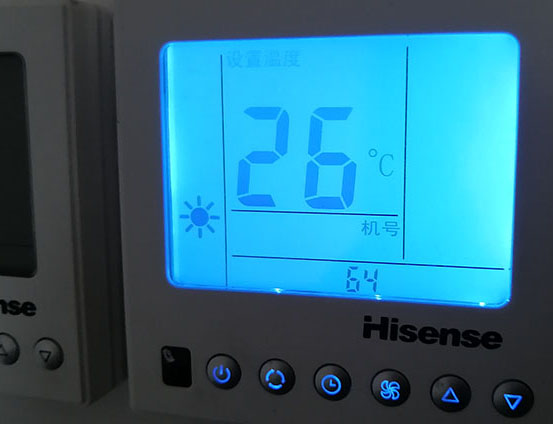 坊子海信中央空调维修电话在哪里找