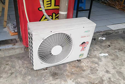 坊子空调突然不制冷只吹自然风怎么办？